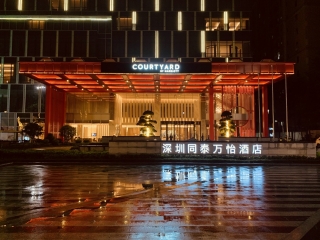 PLD刘波设计--深圳同泰万怡酒店561534296