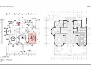 【WSD世尊设计】露香园私宅硬装方案设计PDF+效果图